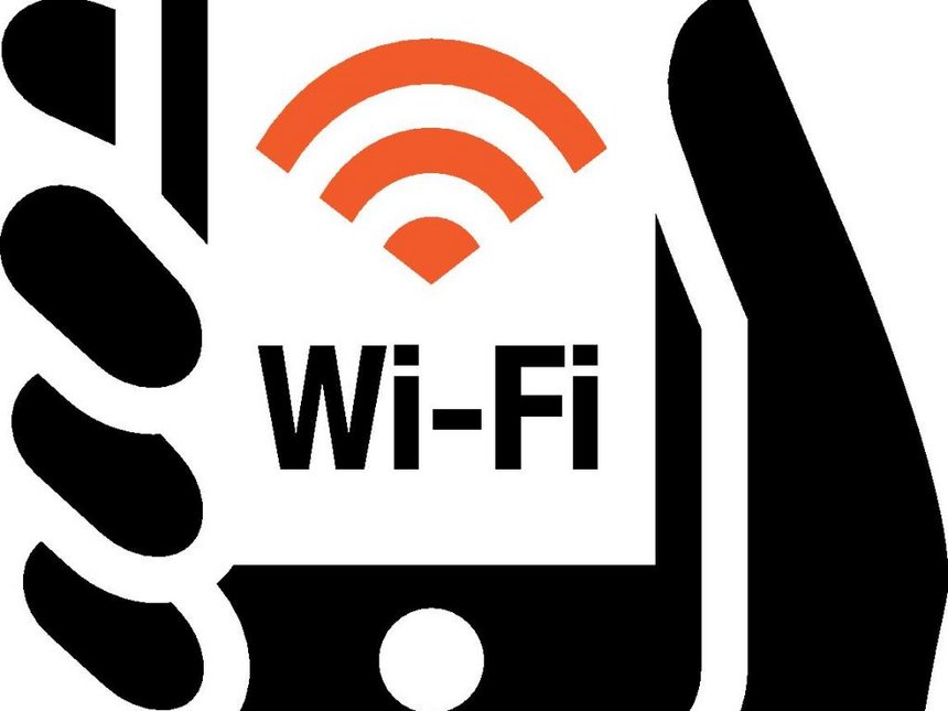 Aumentar la Señal WiFi de tu Red