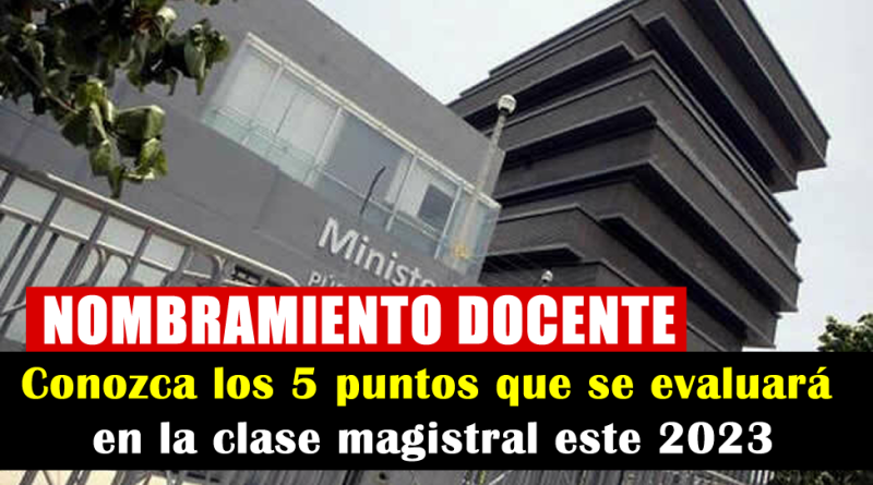 5 puntos a evaluar en la clase magistral 2023