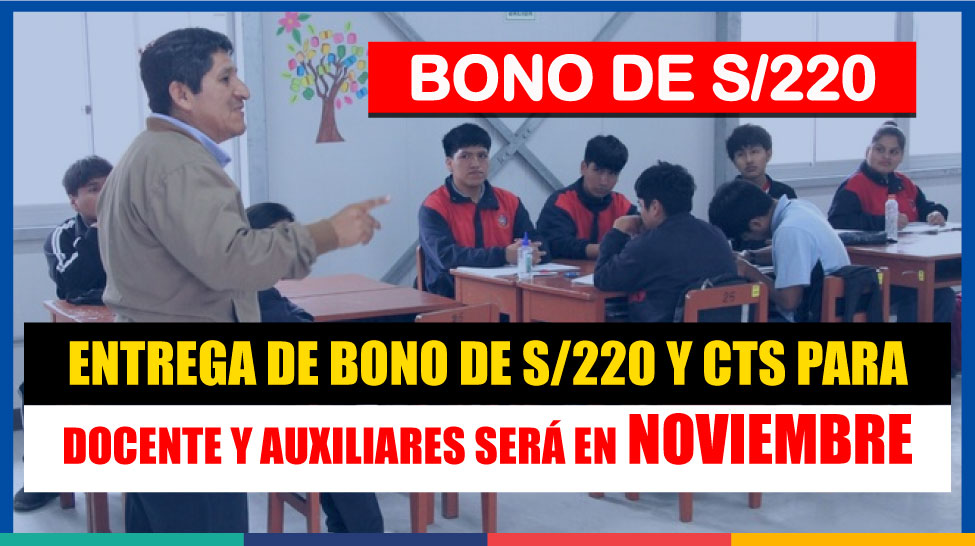 Bono S/220 a docentes y auxiliares 2023