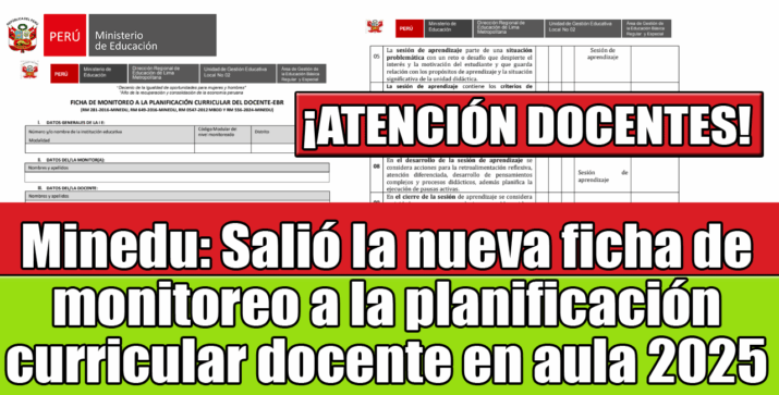 Nueva ficha de monitoreo a la planificación curricular docente en aula 2025