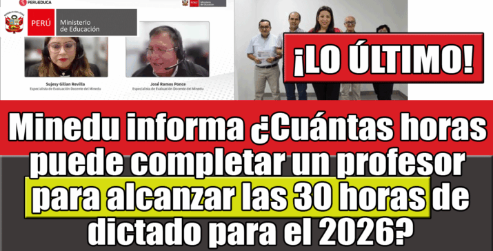 Carga Laboral 2026: ¿Cómo Completar las 30 Horas de Dictado?