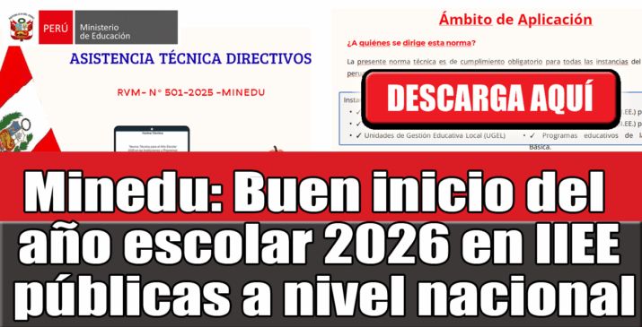 Buen Inicio del Año Escolar 2026